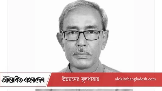সাবেক এমপি ও বিএনপি নেতা আব্দুল হাইয়ের মৃত্যু ও জানাজা