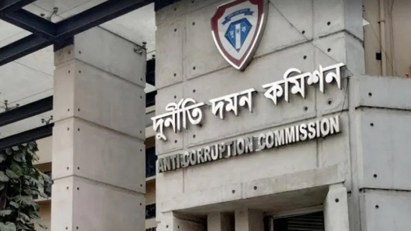 সাবেক সহকারী কর কমিশনার শ্যামলের ৫ বছরের কারাদণ্ড