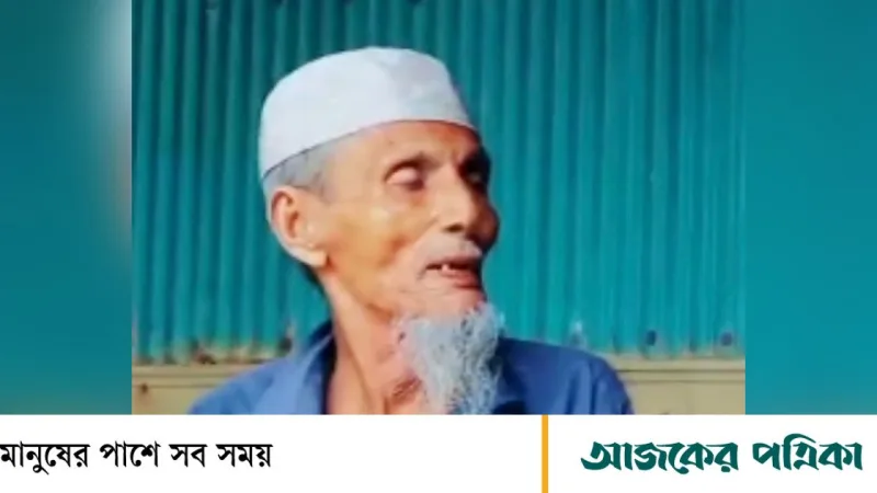 পিরোজপুরে বীর মুক্তিযোদ্ধা মানিক পশারীর লাশে গার্ড অব অনার ও দাফন নিয়ে জামায়াতের বাধা