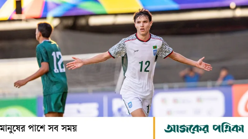 রোনান সুলিভানকে পাবে বাংলাদেশ সাফ চ্যাম্পিয়নশিপে