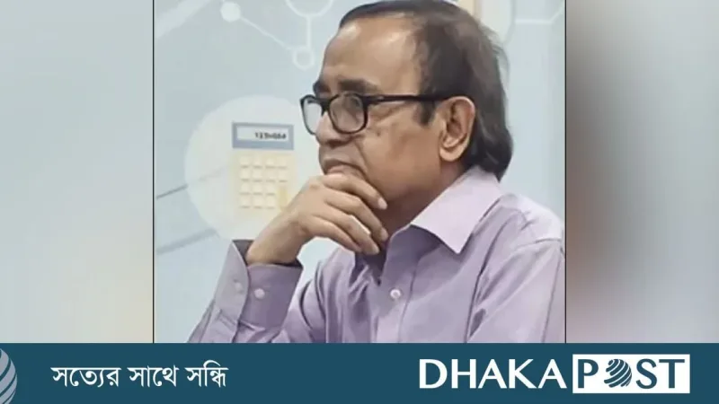 শাহজালাল ইসলামী ব্যাংকের সাবেক চেয়ারম্যান সাজ্জাতুজ জুম্মা গ্রেপ্তার