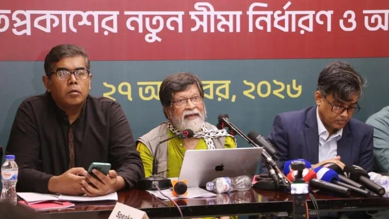 সাইবার আইন সংশোধনে কণ্ঠরোধের আশঙ্কা