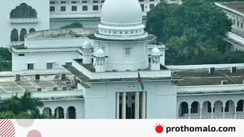 ইনু মানবতাবিরোধী অপরাধের সাজা বাতিলের জন্য আপিল