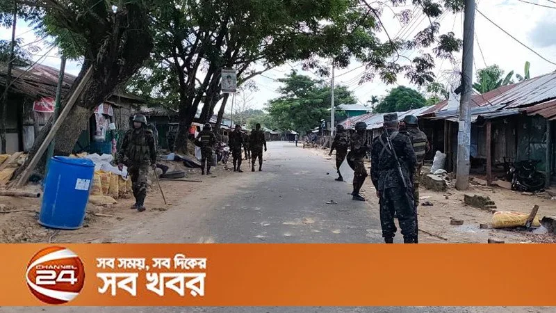 সাজেকের উজোবাজারে আইনশৃঙ্খলা বাহিনী ও সশস্ত্র প্রতিবাদকারীদের মধ্যে গোলাগুলি ও ধাওয়া‑পাল্টা