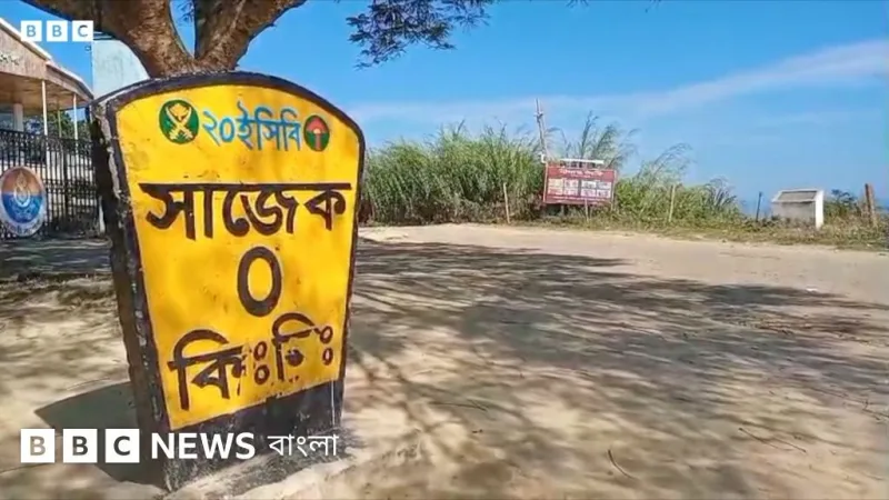 সাজেকে অবরোধ, অস্থিরতার নেপথ্যে কী?