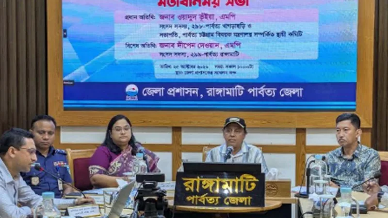 সাজেকে অবরোধ পঞ্চম দিনে, হেডম্যান-কারবারি ব্যানার বিতর্কে তদন্ত কমিটি