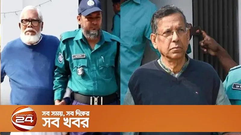 সালমান এফ রহমানসহ পাঁচকে বিদেশি আইনজীবী নিয়োগের আবেদন বাংলাদেশ বার কাউন্সিল নাকচ