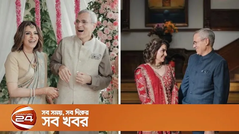 ওমর আবদুল্লাহ নিধি রাজদানকে বিয়ে করেছেন