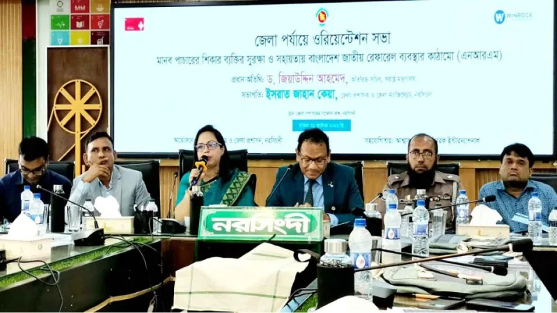 সারাদেশে যত খুন হয়, তার অর্ধেকই নরসিংদীতে