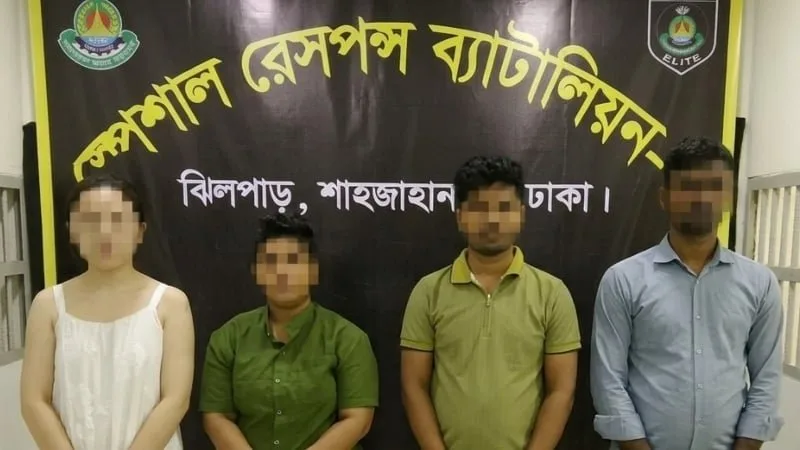 সাড়ে ৭ কোটি টাকার ওষুধ চোরাচালানে চীনা নাগরিকসহ চারজন গ্রেপ্তার