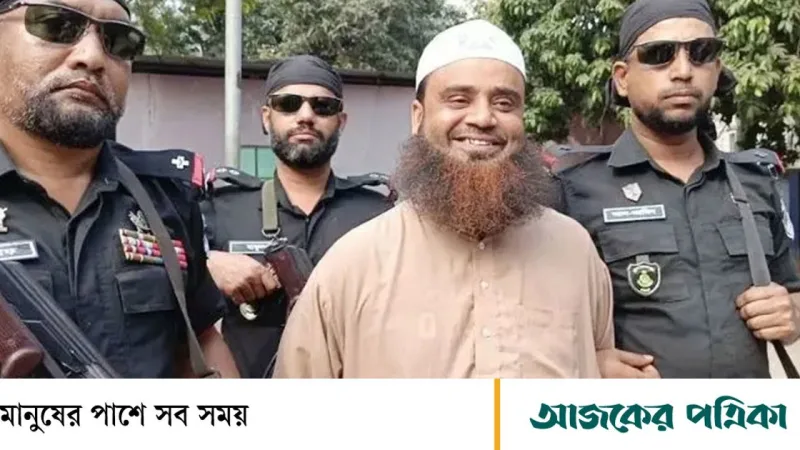 সাতক্ষীরার শামীম হত্যার প্রধান আসামি ফজলুল হক আমিনী আদালতে স্বীকারোক্তি, রাত ১০টায় কারাগারে