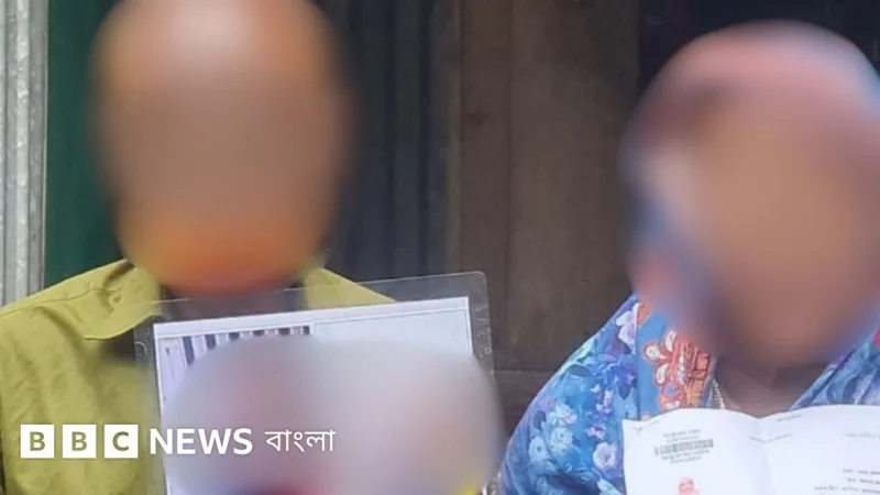 সৌদি আরবে মৃত্যুদণ্ড: টাঙ্গাইলের নারী কারাগার থেকেই যোগাযোগ করতেন, দাবি পরিবারের