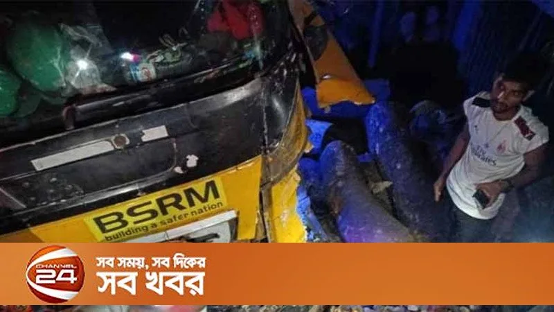 সীতাকুণ্ডে লরি চাপায় পাঁচজন নিহত, আহত সংখ্যা বিতর্কে