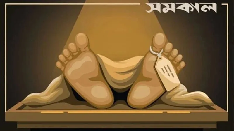 বানারীপাড়া সেপটিক ট্যাঙ্কে দুজনের মৃত্যু; কক্সবাজারে বাস‑পিকআপ সংঘর্ষে দুজনের মৃত্যু