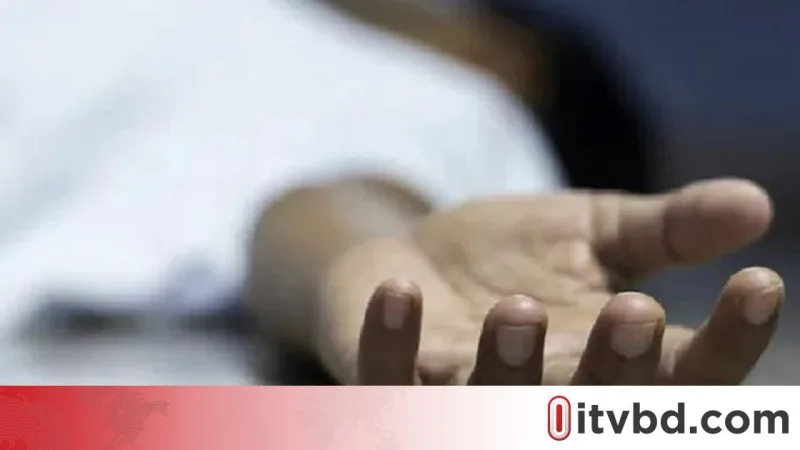 শেরপুরে ড্রামে নারীর মরদেহ উদ্ধার