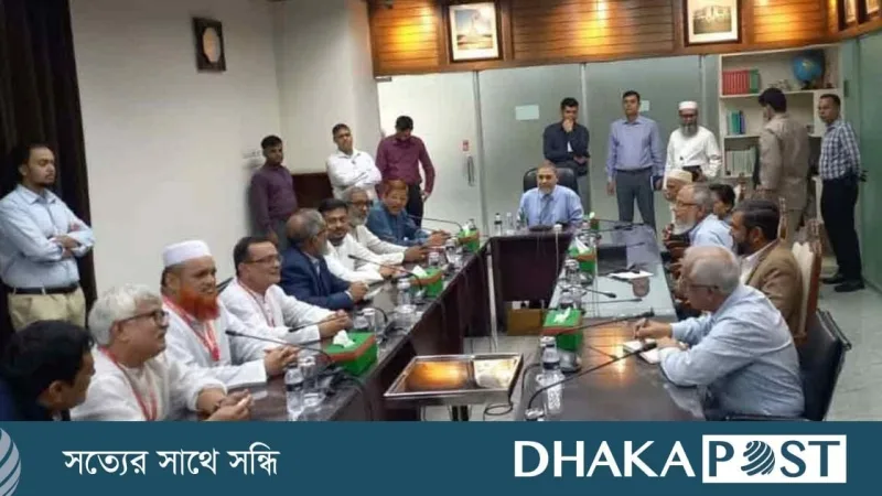 সিইসির সঙ্গে বৈঠকে ১১ দলীয় ঐক্যের প্রতিনিধি দল: থাকুরগাঁও‑১ উপনির্বাচন ও স্থানীয় নির্বাচন নিয়ে আলোচনা