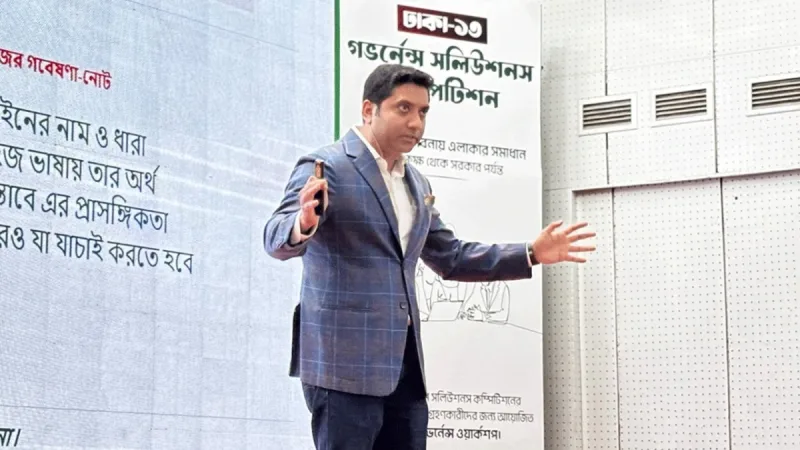 শিক্ষার্থীদের উদ্ভাবনী চিন্তাকে বাস্তবসম্মত করতে সরকার সহযোগিতা করবে