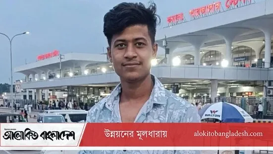 চুয়াডাঙ্গায় ছাত্রীদের উত্ত্যক্তের প্রতিবাদে যুবক হত্যা, একজন গ্রেফতার