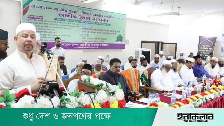 ধর্মমন্ত্রী কায়কোবাদ: ইমাম সম্মেলনে সরকারের নতুন সহায়তা ও ইরানের নেতার গোপন অবস্থা