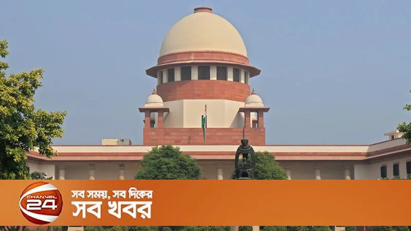 সম্মতিতে সম্পর্ক বিচ্ছেদে ধর্ষণ অভিযোগ যাবে না: ভারতের সুপ্রিম কোর্ট