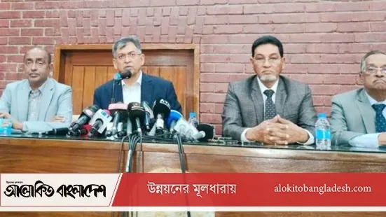 সংবিধান সংশোধন বিশেষ কমিটির ৯ম বৈঠক চলছে