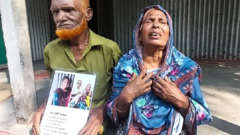 সৌদি আরবে দুই বাংলাদেশি মৃত্যুদণ্ড, শহীদ কর্মীর দেহ বাংলাদেশে ফিরে আসছে
