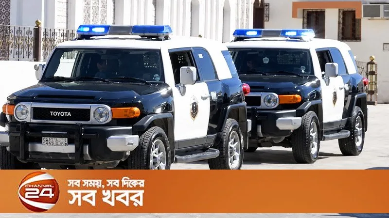 সৌদির রিয়াদে ভিক্ষাবৃত্তির অভিযোগে ৪ বাংলাদেশি ও ভারতীয় আটক
