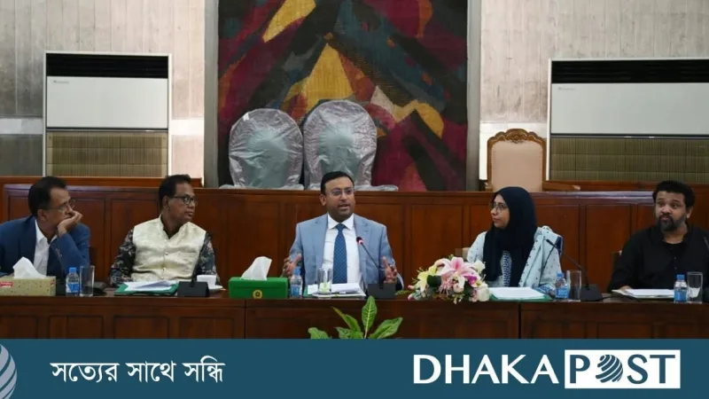 সংসদীয় কমিটি সৌদিতে দুই বাংলাদেশির মৃত্যুদণ্ড/শিরশ্ছেদের তথ্য চেয়েছে