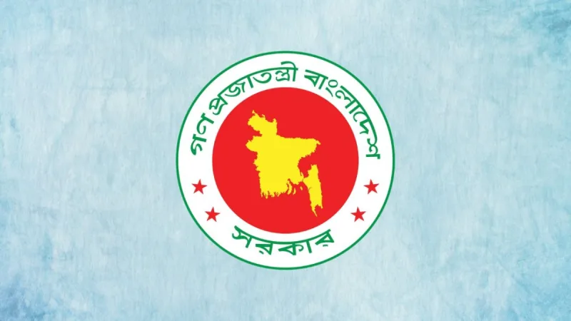 সৌদিতে মৃত্যুদণ্ড কার্যকর দুই বাংলাদেশি, দুজনই প্রবাসী কর্মী
