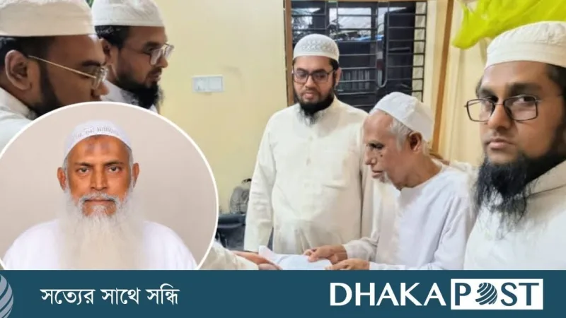 সৌদিতে হামলায় নিহত মুফতি নাসরুল্লাহ বদরপুরির পরিবারে ধর্মমন্ত্রীর সমর্থন