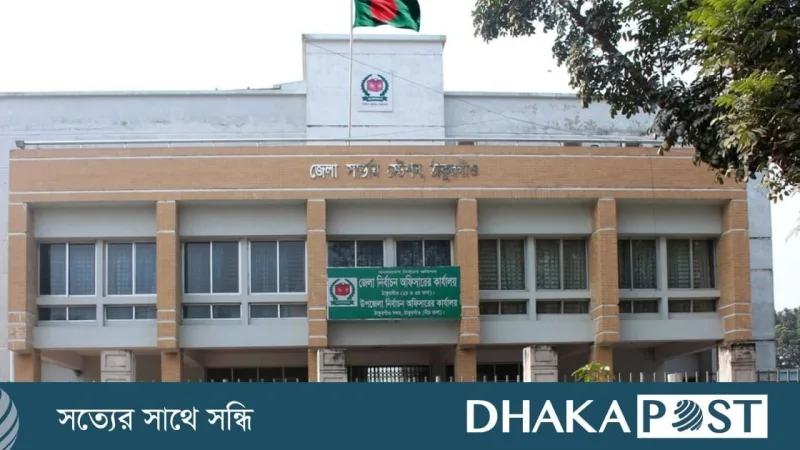 ঠাকুরগাঁও-১ উপনির্বাচনে ৯ ভোটগ্রহণ কর্মকর্তা প্রত্যাহার