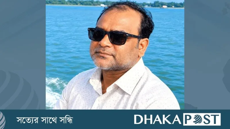 নারায়ণগঞ্জে যুবদল নেতা জহির ফকির রক্তাক্ত উদ্ধার, হাসপাতালে নেওয়ার পথে মৃত্যু