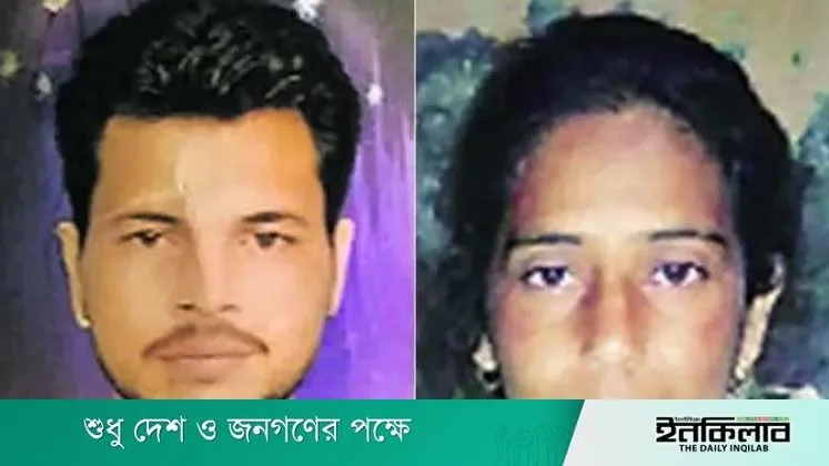 সৌদি আরবে দুই ভারতীয় নাগরিকের শিরচ্ছেদ, ভারতকে অজানা