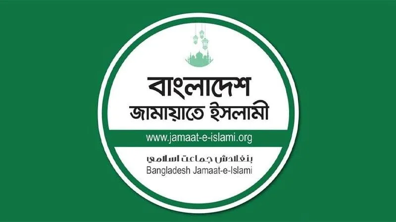 স্থানীয় নির্বাচনে জোটের টানাপোড়েন, জামায়াত এককভাবে প্রতিদ্বন্দ্বিতা চাইছে