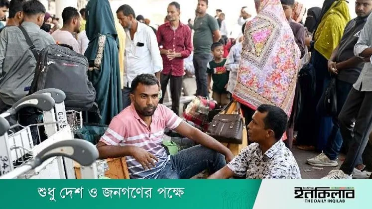 সৌদি আরবের বিমানবন্দরে বিধিনিষেধে ১৪৬ ফ্লাইটে প্রভাব, ২২,২৪১ যাত্রী ভোগান্তিতে