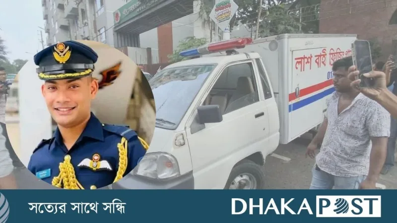 তাহসিফ সৌরির ময়নাতদন্ত সম্পন্ন, মরদেহ পৌঁছাল উত্তরার বাসায়