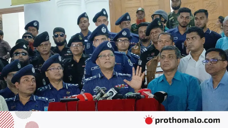 আইজিপি: চাঁদাবাজি‑সন্ত্রাসে ছাড় নেই, গোয়েন্দা সংস্থা তালিকা তৈরি করবে
