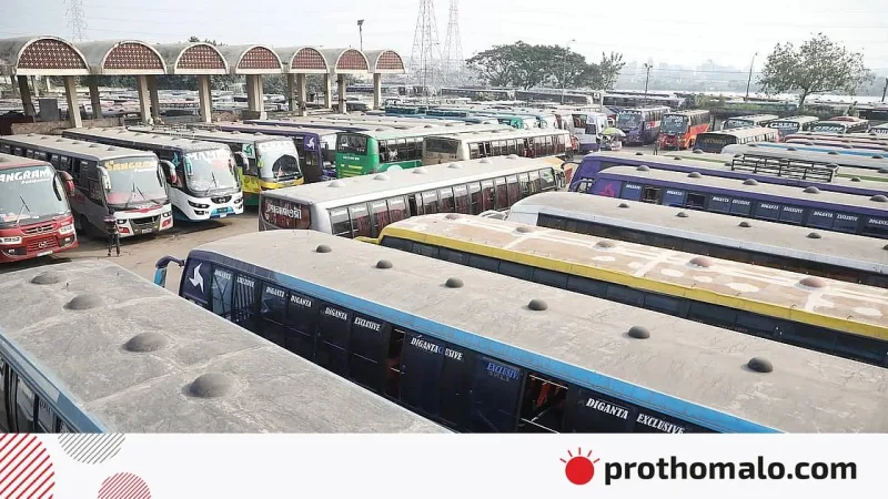 ট্রান্সপোর্ট টার্মিনাল স্থানান্তর পরিকল্পনা: দুই লং জার্নির ঝুঁকি