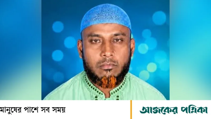 ঠাকুরগাঁও-১ উপনির্বাচনে জামায়াত নেতার দণ্ড
