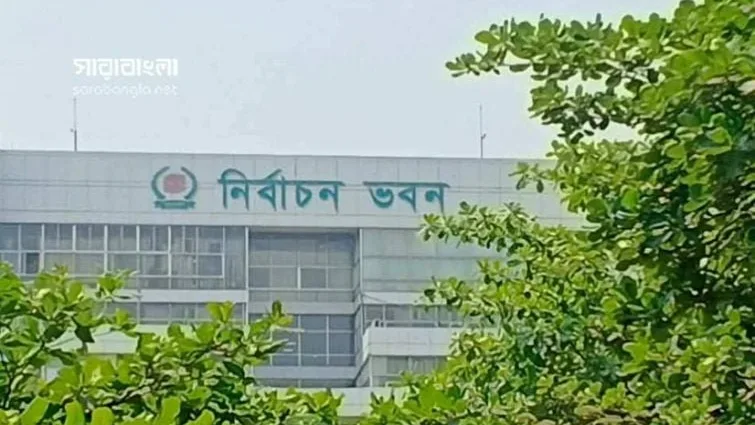 ঠাকুরগাঁও-১ উপনির্বাচনে নির্বাচনি প্রচার শেষ, ভোট ২৯ অক্টোবর