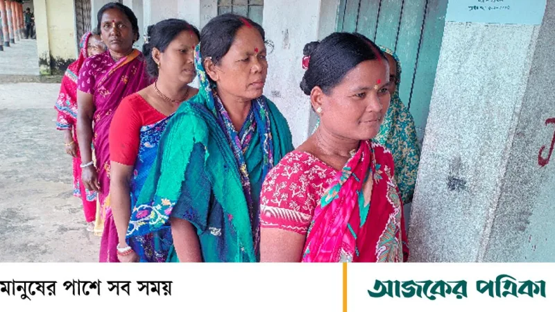 ঠাকুরগাঁও-১ উপনির্বাচনে সংখ্যালঘু নারী ভোটারদের উপস্থিতি