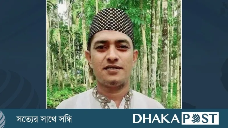 তুচ্ছ ঘটনায় যুবদল নেতাকে কুপিয়ে হত্যার অভিযোগ