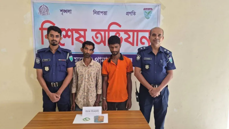 হাবিগঞ্জে ইয়াবা ট্যাবলেটের জন্য দুই গ্রেফতার, আইজিপি বললেন ২৭ পুলিশ সদস্য জেলে