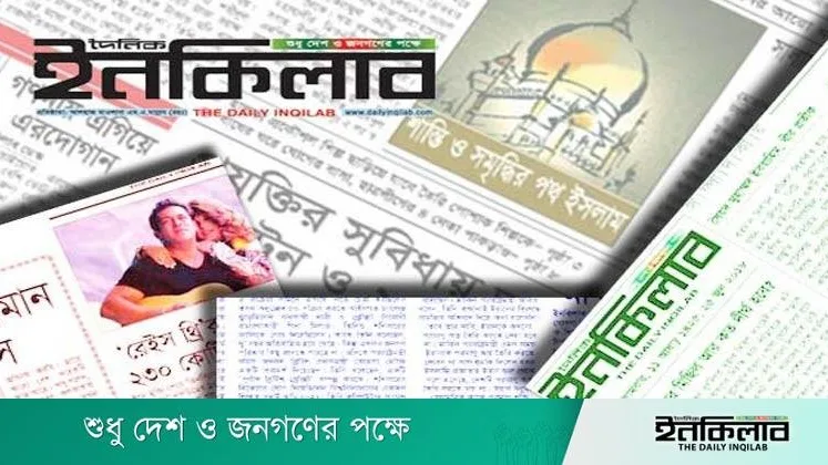 বিদ্যুৎ ও সারের ভর্তুকি কমাতে নতুন নীতি, উচ্চমূল্যের চুক্তি বন্ধ