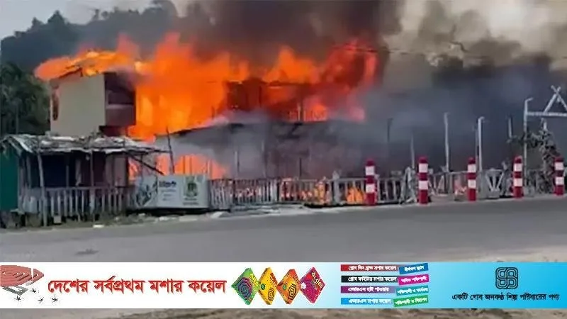 কক্সবাজারের টুপটুপ রিসোর্টে অগ্নিকাণ্ডে ১০ জনের লাশ মর্গে