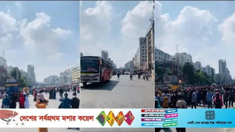 উত্তরা আজমপুরে পোশাক শ্রমিকদের সড়ক অবরোধ, পরে সড়ক মুক্তি