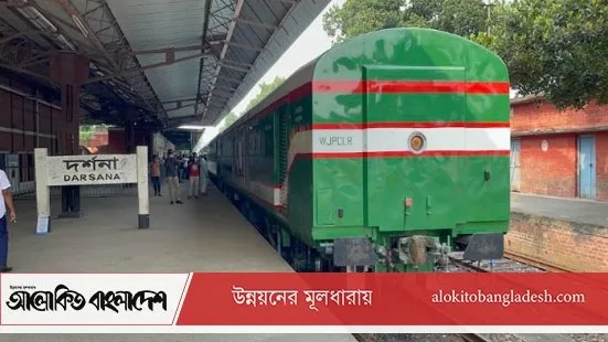 ভারত থেকে ১৮টি নতুন রেলকোচ বাংলাদেশে পৌঁছেছে