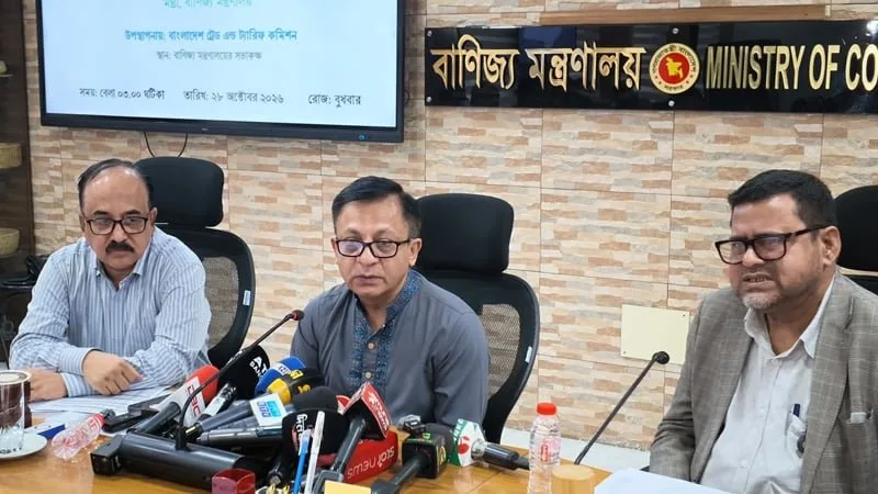 বাণিজ্যমন্ত্রী: রমজানে ভোজ্যতেল দাম বাড়বে না, সরবরাহ স্বাভাবিক