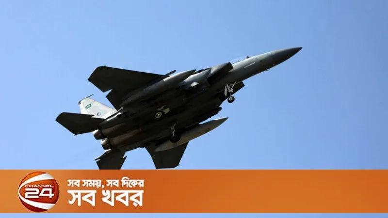 ইয়েমেনে সৌদি বিমান হামলায় ১৪ জন নিহত, হুতি এডেন বিমানবন্দরে পাল্টা হামলা