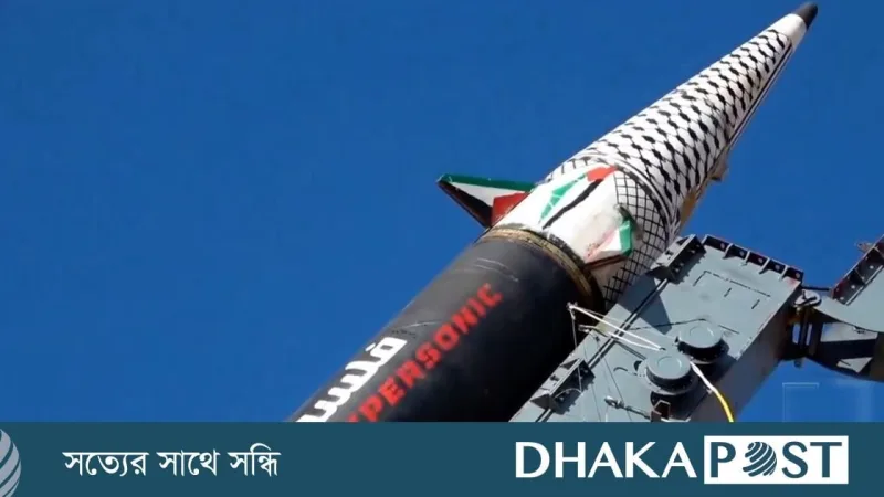 এডেনে প্রেসিডেন্টের প্রাসাদে হুথি মিসাইল হামলা, গার্ডে প্রাণহানি ও আহত